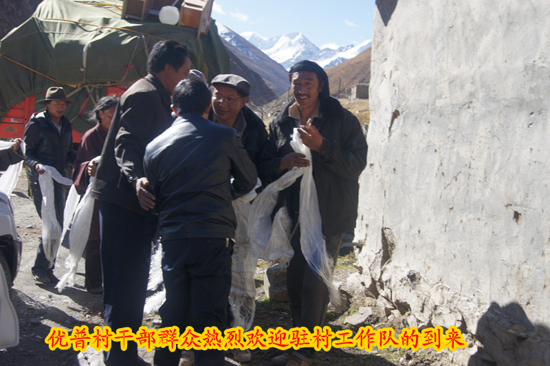 oldsrc="W020201113375378841727.jpg"