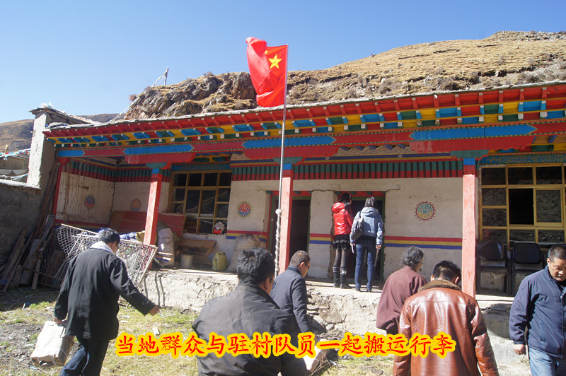oldsrc="W020201113375379006009.jpg"