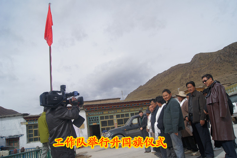 oldsrc="W020201113375379100009.jpg"