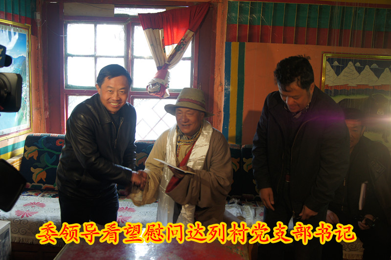 oldsrc="W020201113375379201455.jpg"