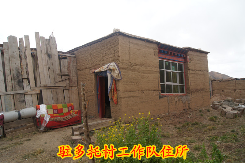 oldsrc="W020201113375379306438.jpg"