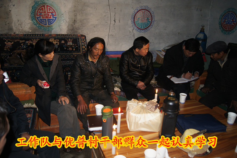 oldsrc="W020201113375379458867.jpg"