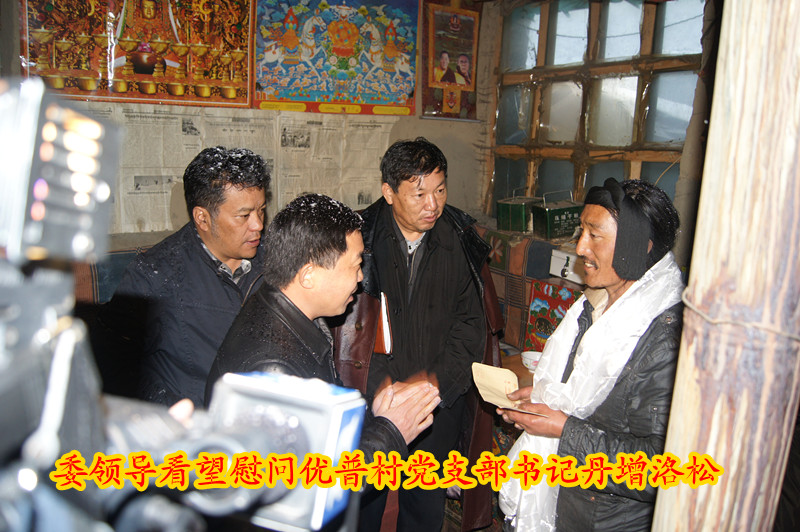 oldsrc="W020201113375379562860.jpg"