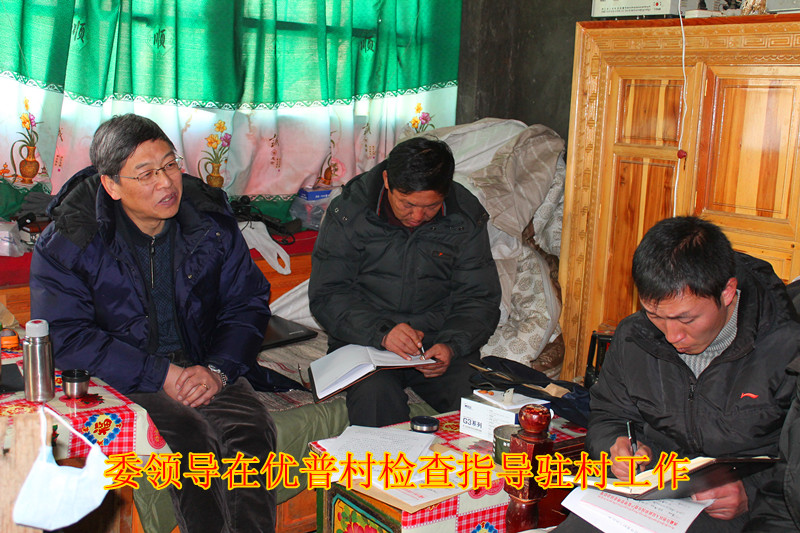 oldsrc="W020201113375457914360.jpg"