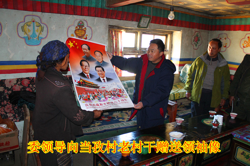 oldsrc="W020201113375457978559.jpg"