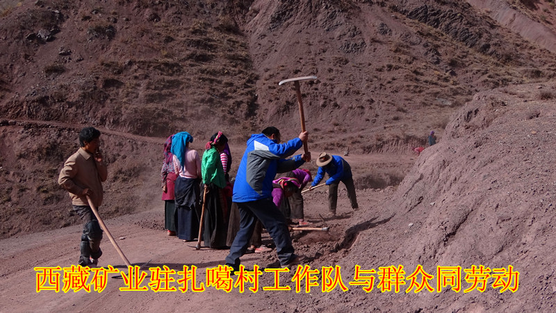 oldsrc="W020201113375458272180.jpg"