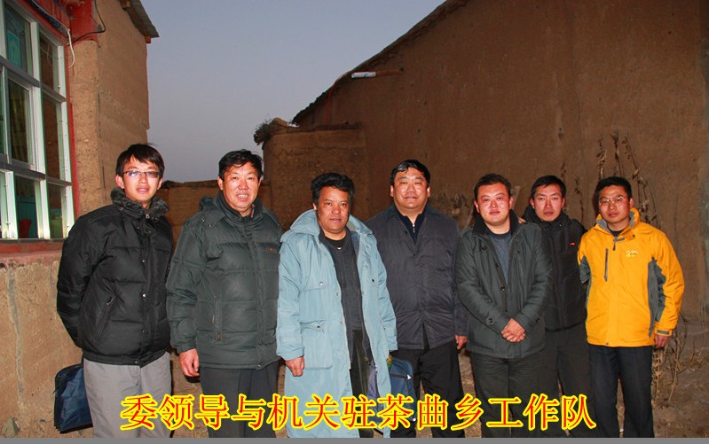 oldsrc="W020201113375492952289.jpg"